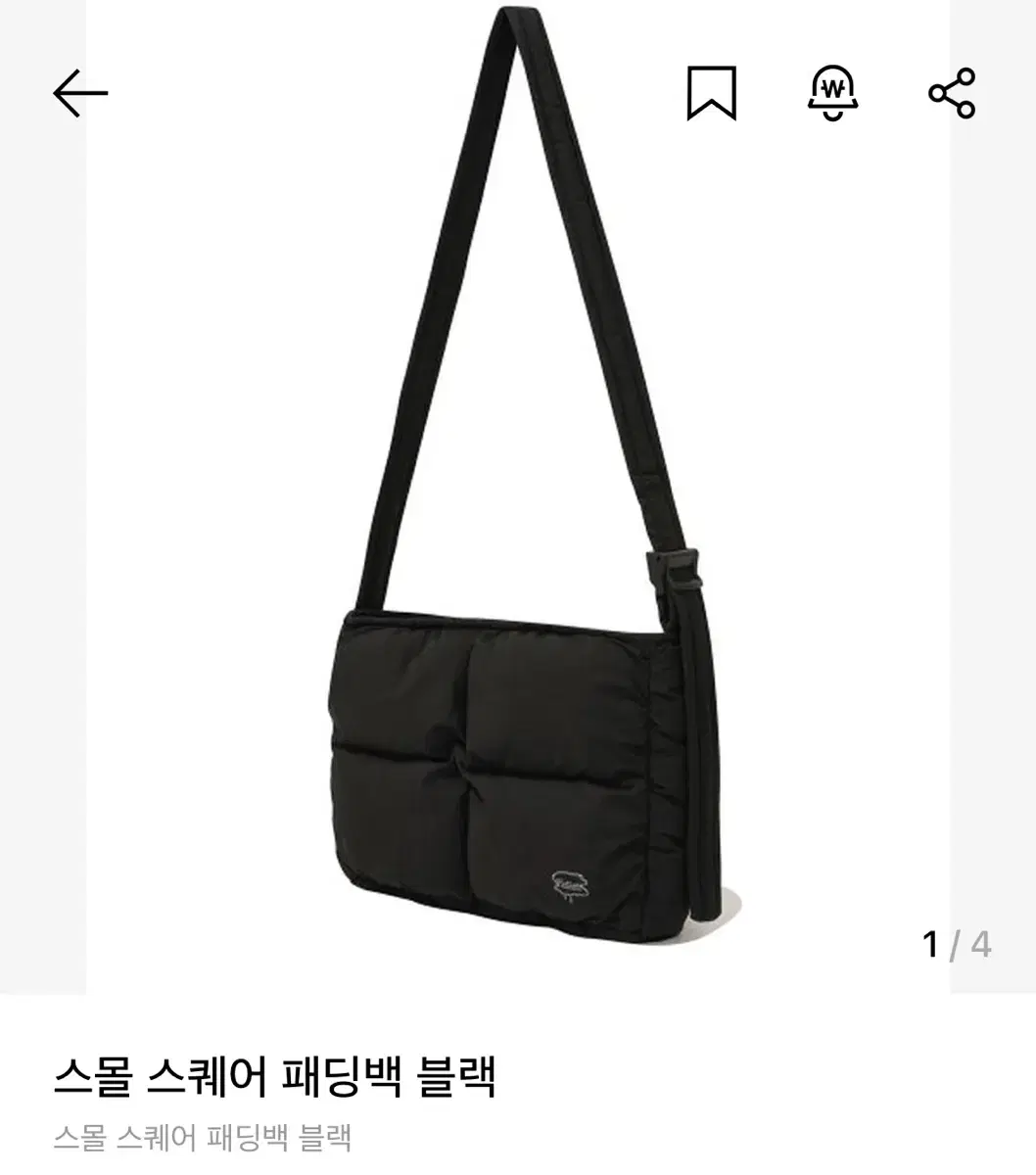 팔렛 스몰 스퀘어 패딩백 숄더백 가방 블랙