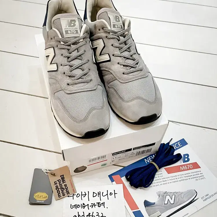 [290] 뉴발란스 670 40주년 m670ukf