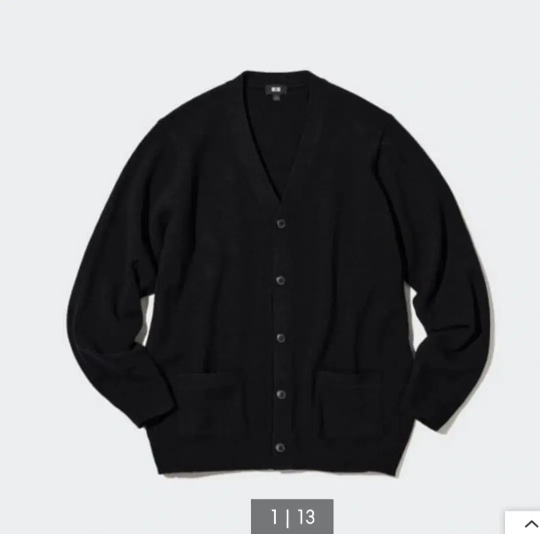 Uniqlo Pure Wool Knit Cardigan