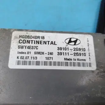 현대 그랜져 HG ECU 모듈 39101-2G910/39111-2G910