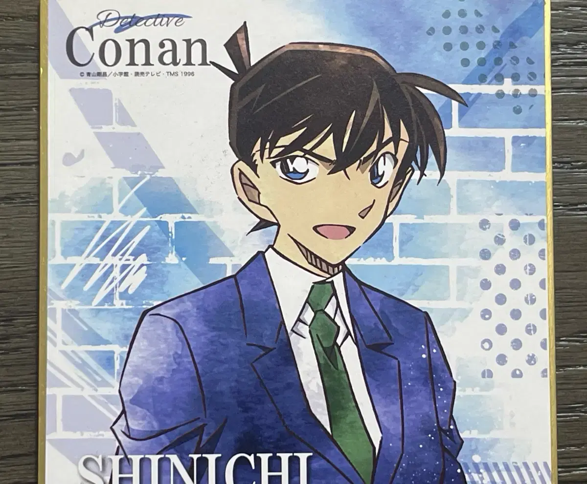 Detective Conan Kudo Shinichi Namdoyle Coloring Book:Dumplings