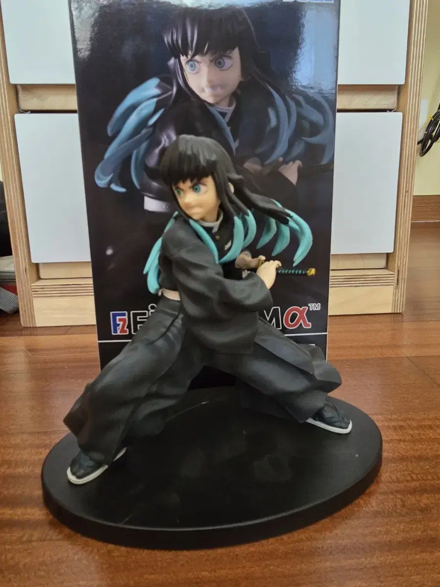 Demon Slayer Vahn Presto Tokito Muichiro Figures