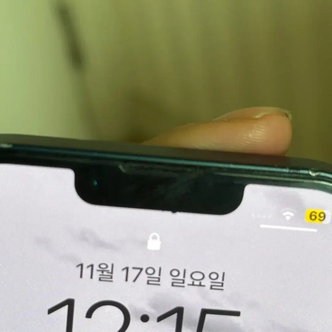 아이폰 13 미드나이트 128gb