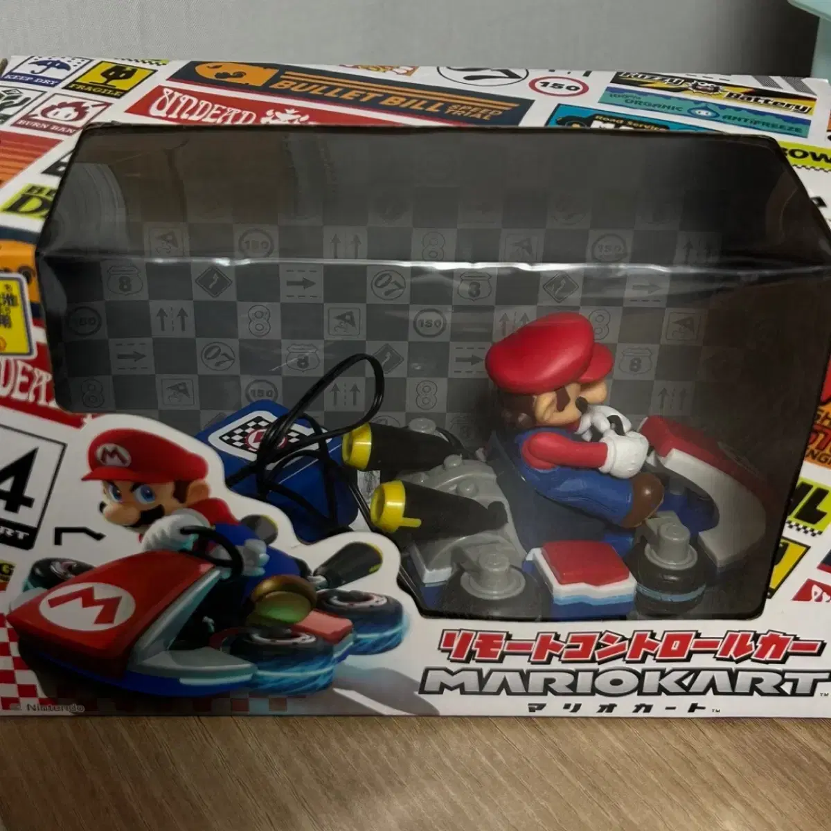 Universal Mario Kart Control Car