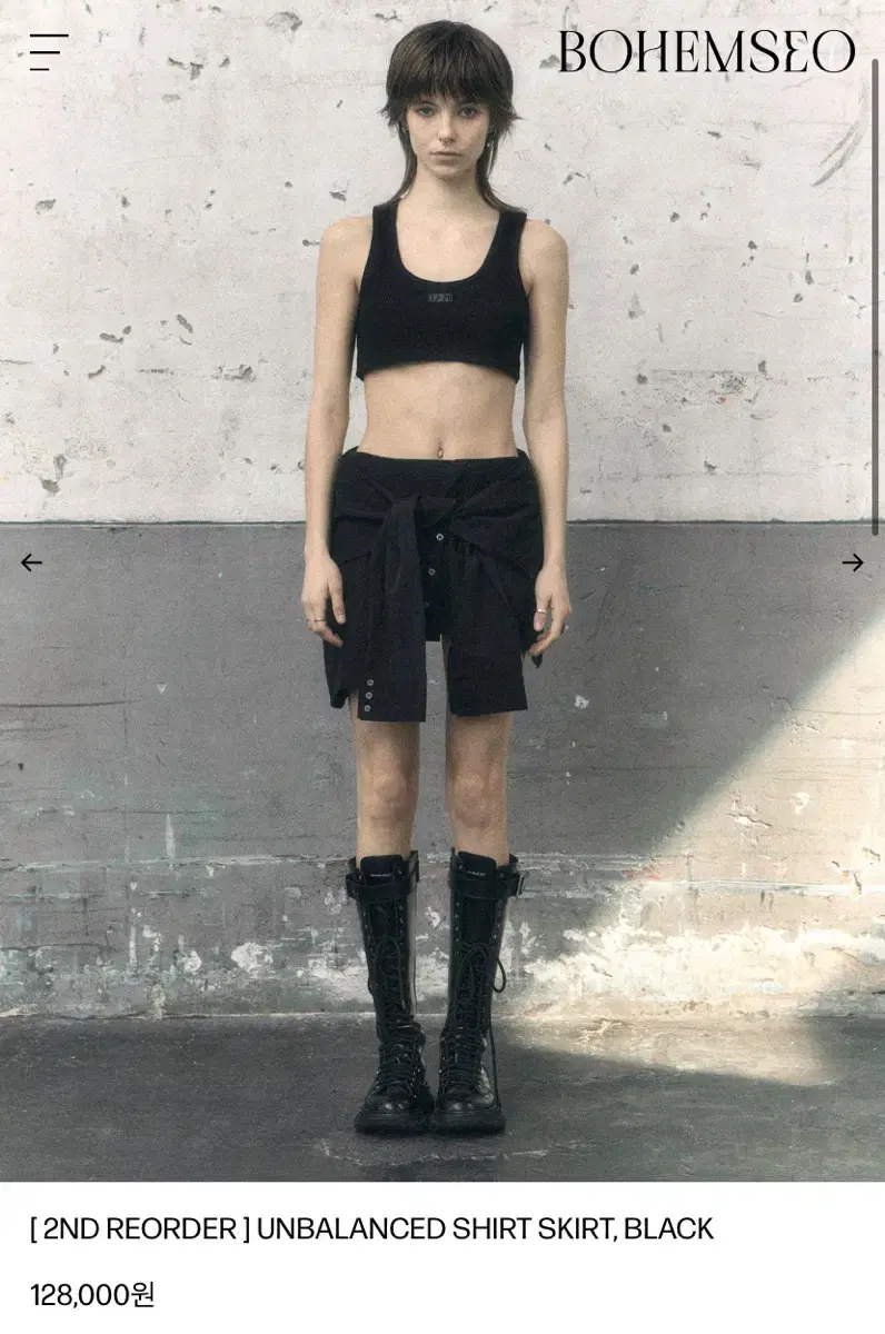 보헴서 UNBALANCED SHIRT SKIRT, BLACK