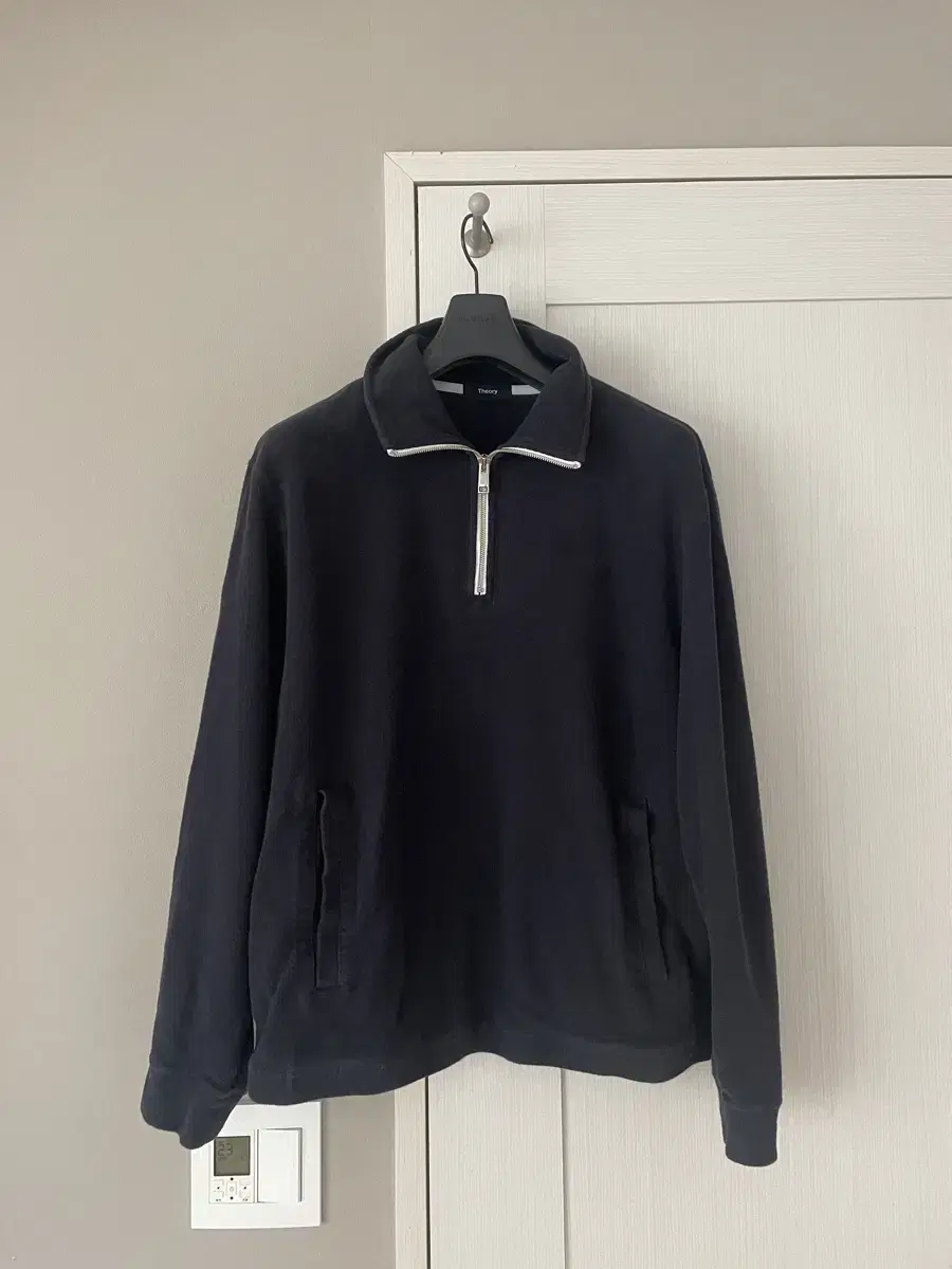 Tiger Men's Half-Zip Up