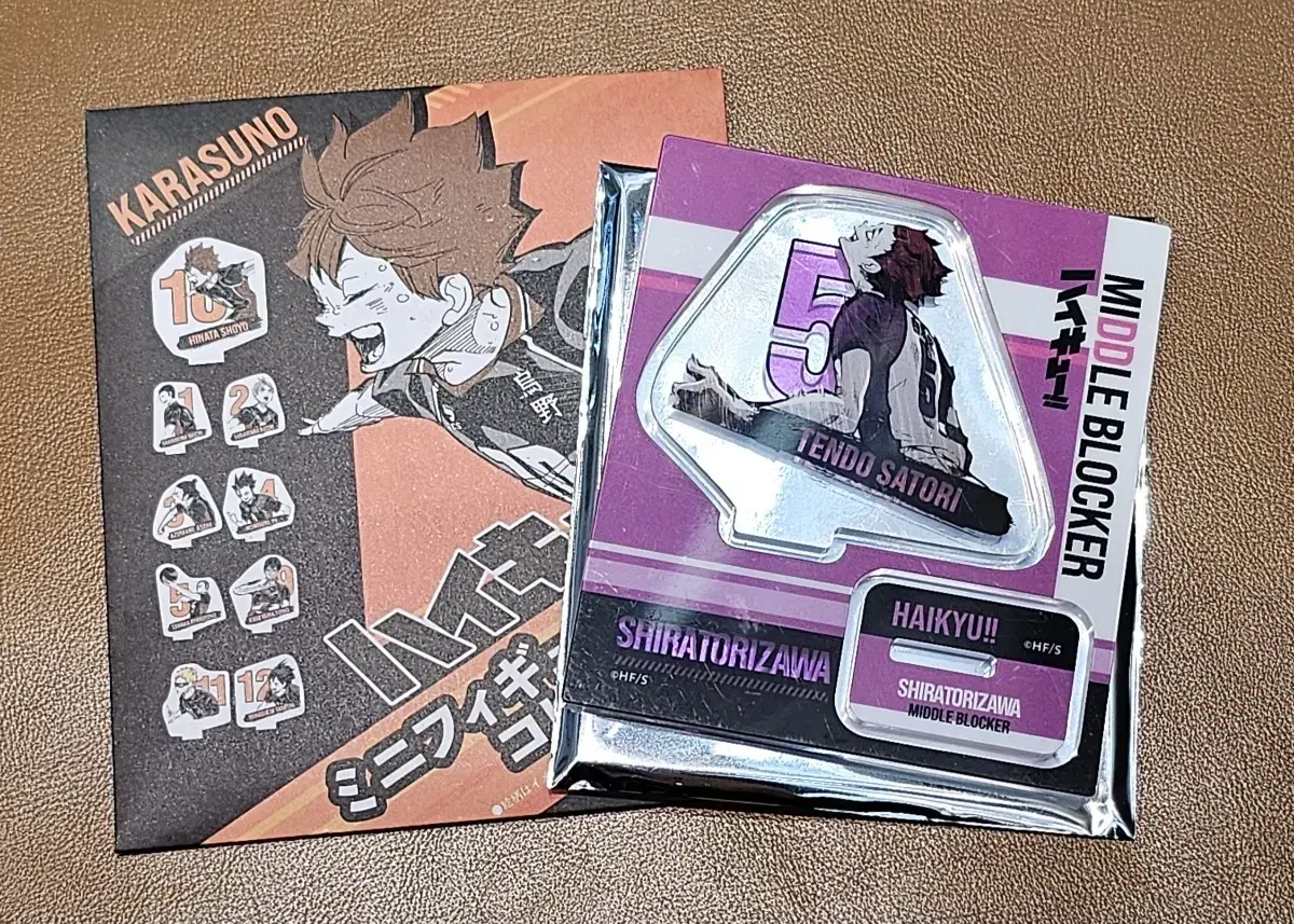 Haikyuu Jungle Shop Jump Shop Minifigures acrylic Tendo Satori WTS