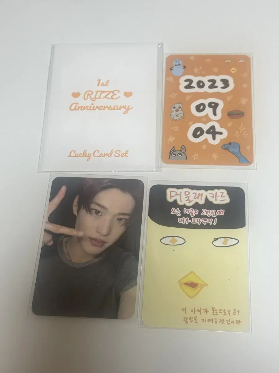 Rize sohee 1st Anniversary Lucky Set WTS