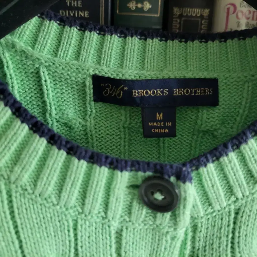 Brooks Brothers 카디건