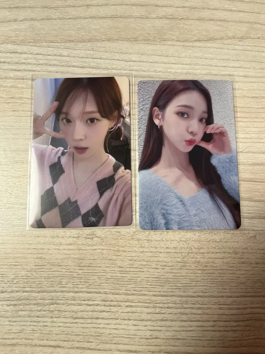 Aespa karina winter Drama, Savage yizhiyu photocard Sells