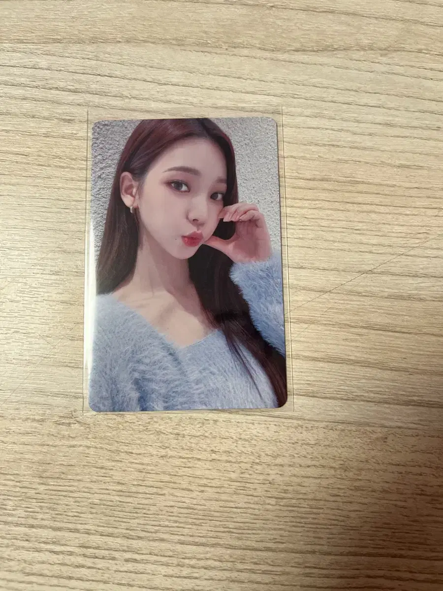 aespa karina savage savage yizhiyu primary photocard