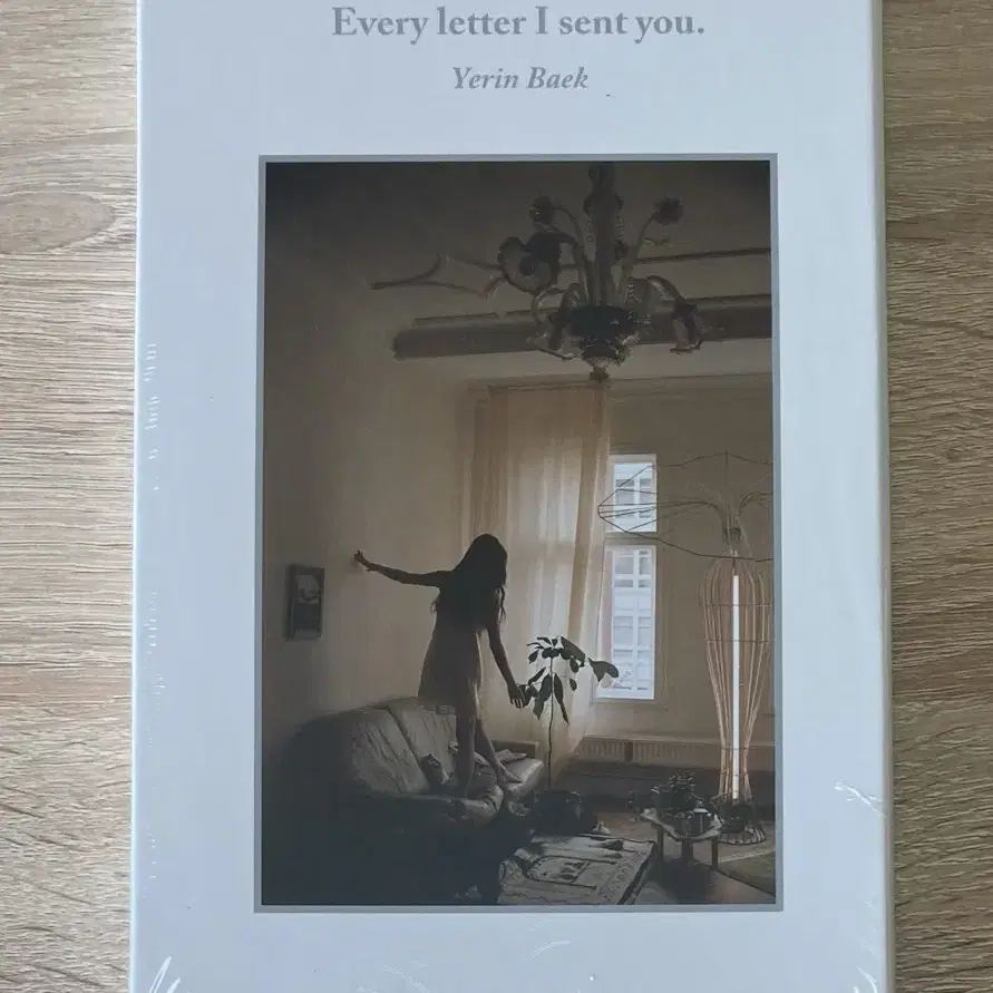 백예린 - Every letter I sent you.미개봉 CD 판매