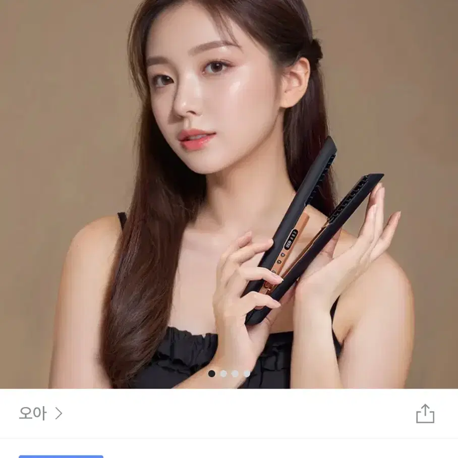 오아 휴대용뮤선 미니앞머리판고데기