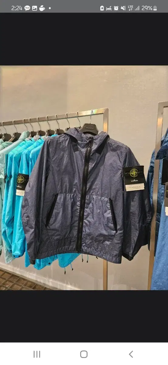 Stone Island 21 Membrana Windbreaker Avio Bloo M