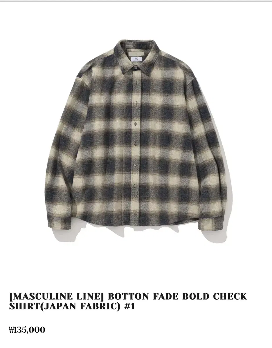 Try BOTTON FADE BOLD CHECK SHIRT