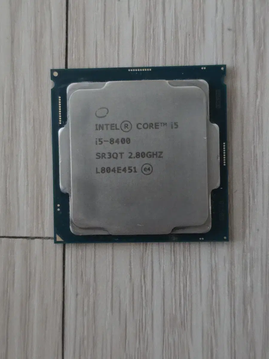 i5 8400 팝니다