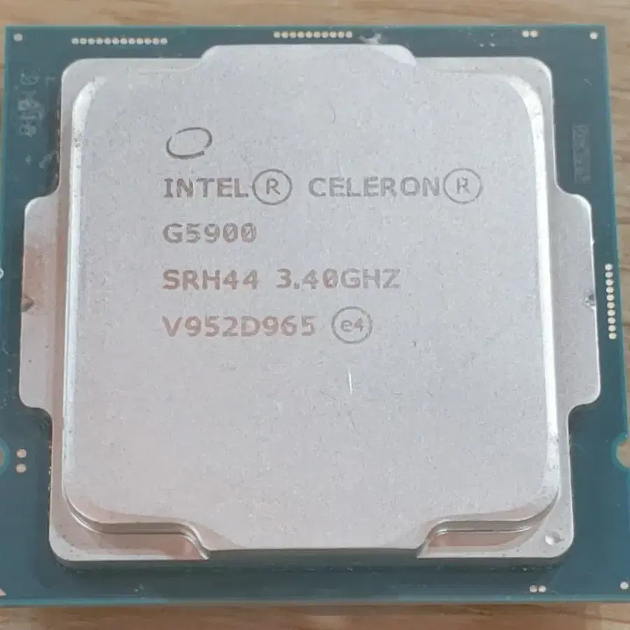 intel G5900