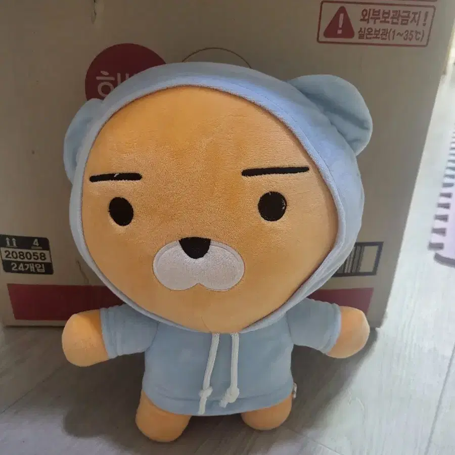 라이언,흰둥이 인형 새상품