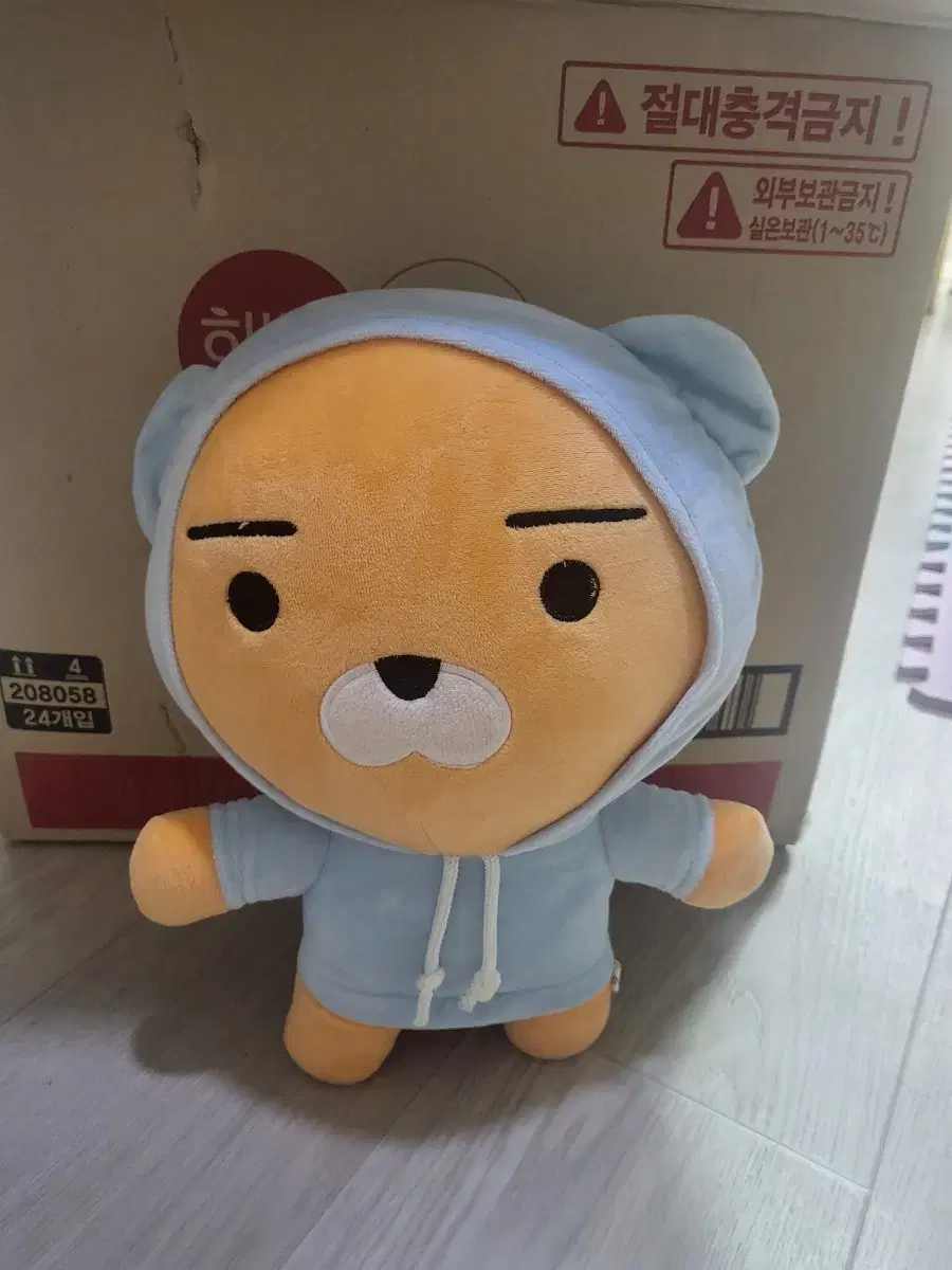 라이언,흰둥이 인형 새상품