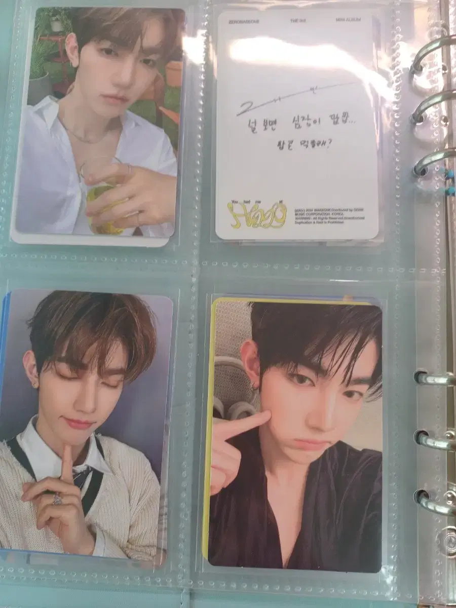 ZB1 Vol. 2 Vol. 3 Vol. 4 tc unreleased photocard Alpo WTS