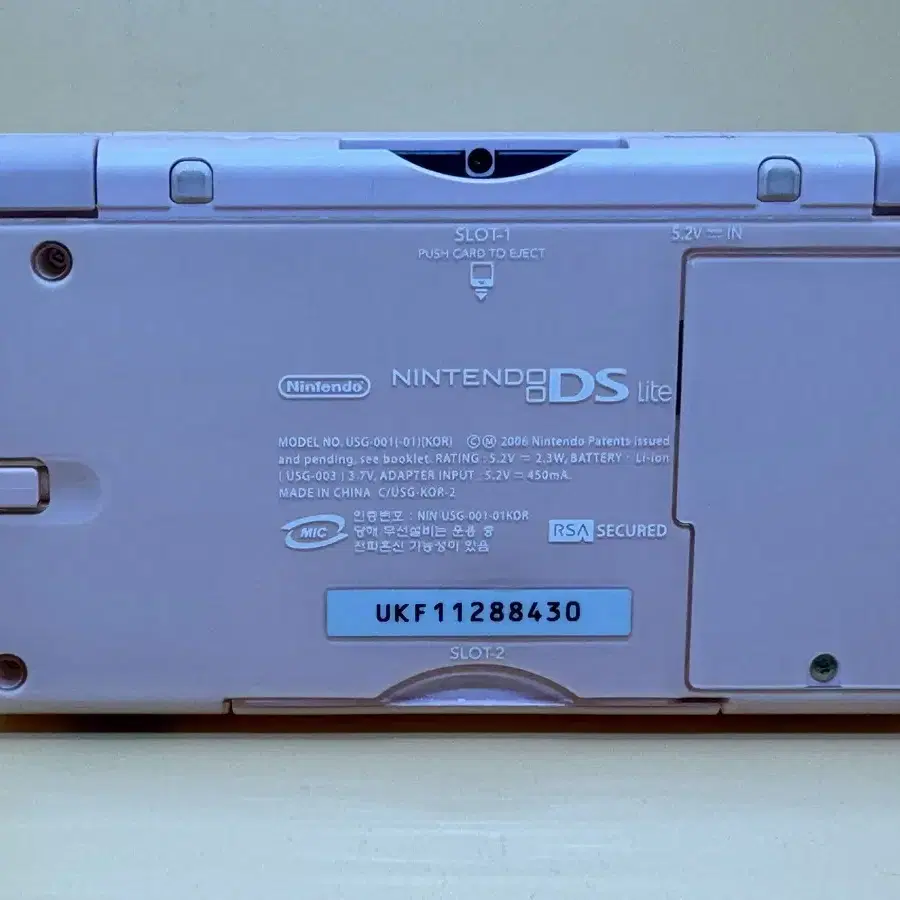 닌텐도 ds lite 핑크