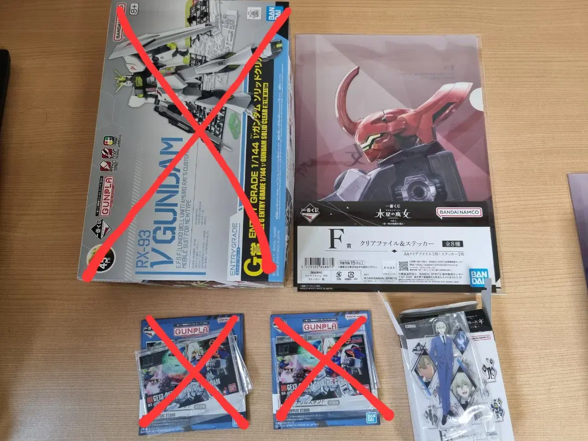 Gundam Mercury's Witch Kuji E-san Elan F-san Daryl Barde