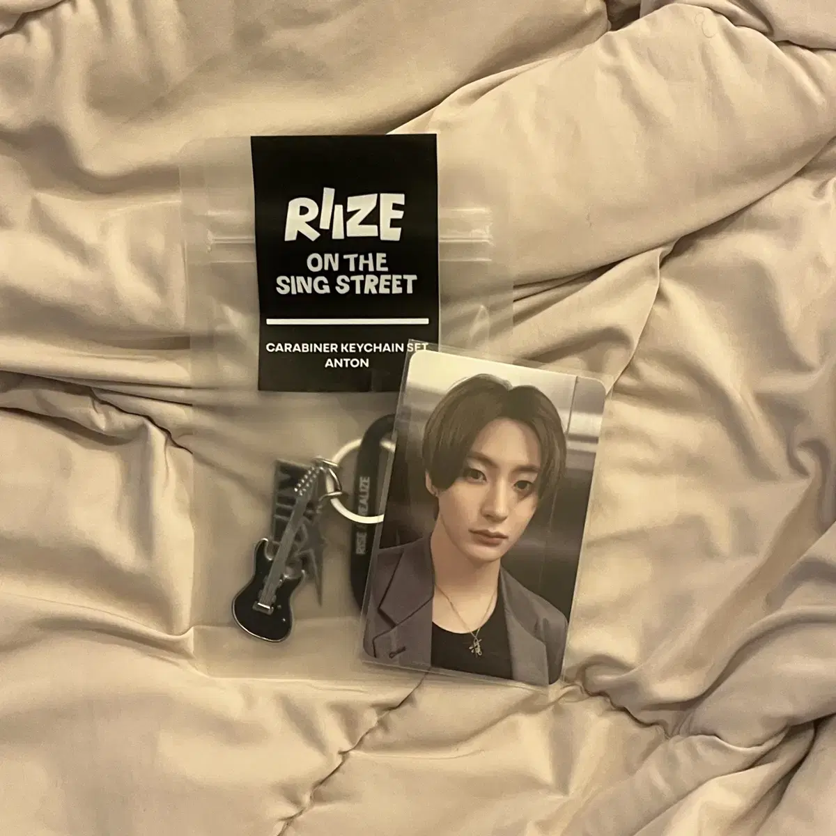 Rize chanyoung Epilogue Carabiner Chain