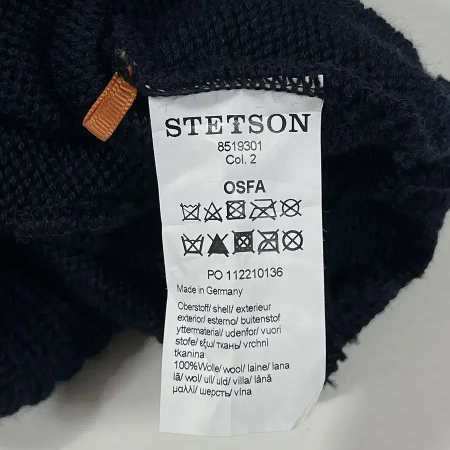 STETSON 울 비니