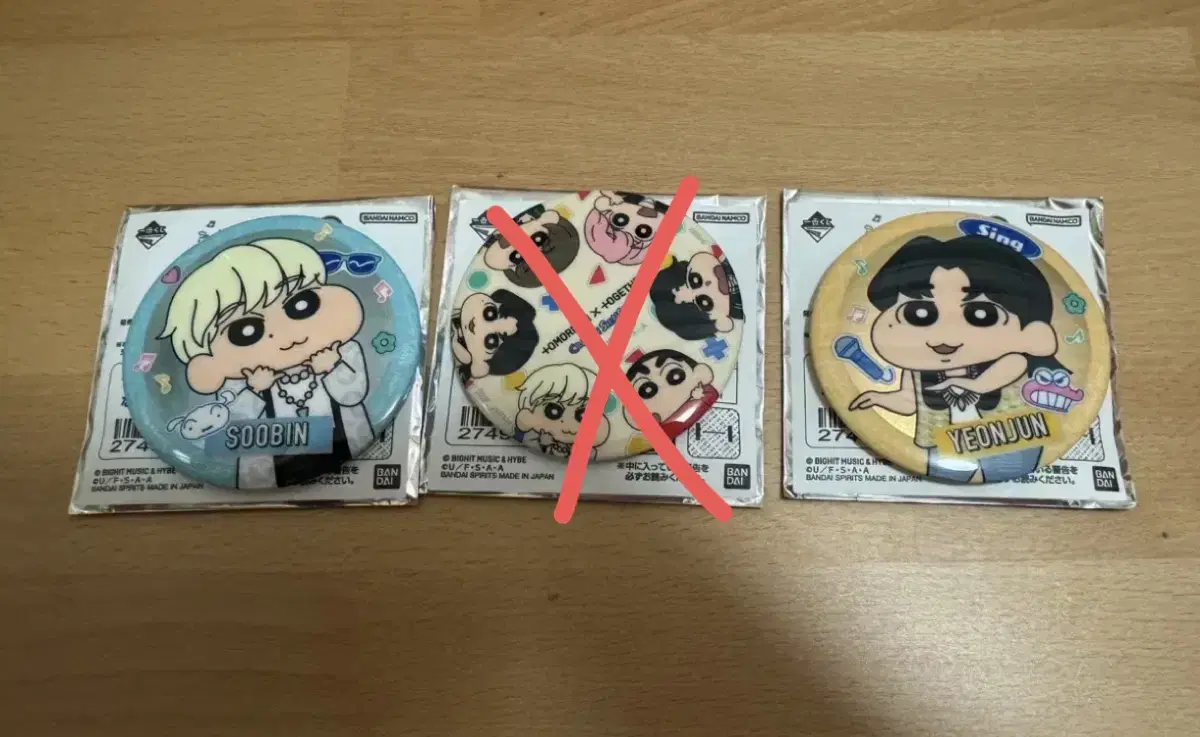 TXT Crayon Shin-chan Badge