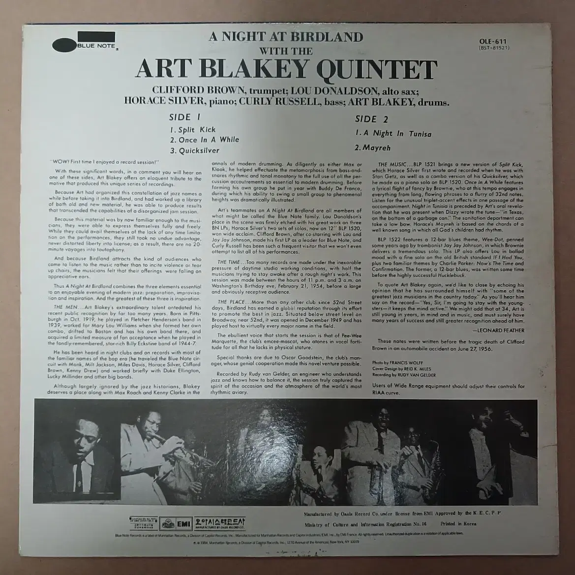 LP art blakey quintet