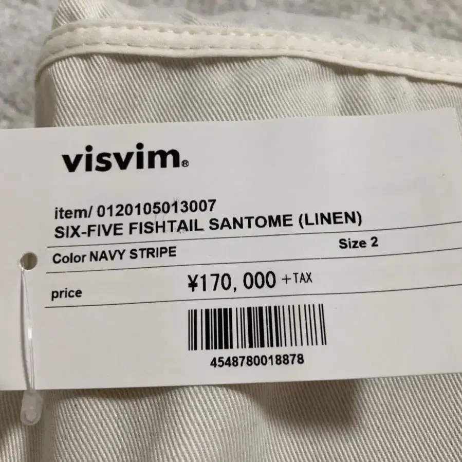 2)visvim 비즈빔 20ss SIX-FIVE 피쉬테일파카