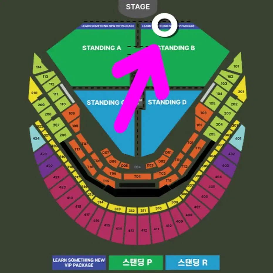 원가+1 토요일 찰리푸스 VIP 패키지 명당 7일 12/7 B구역 스탠딩