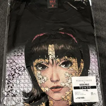 퍼펙트 블루 퍼펙트 블루 GEEKS RULE 티셔츠 2.