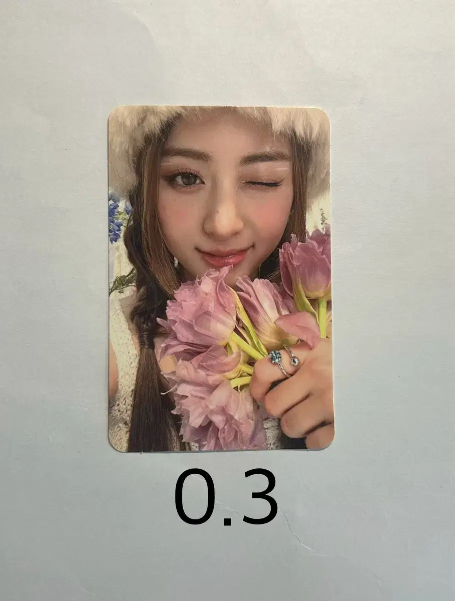 Le sserafim huh yunjin antifrazil photocard