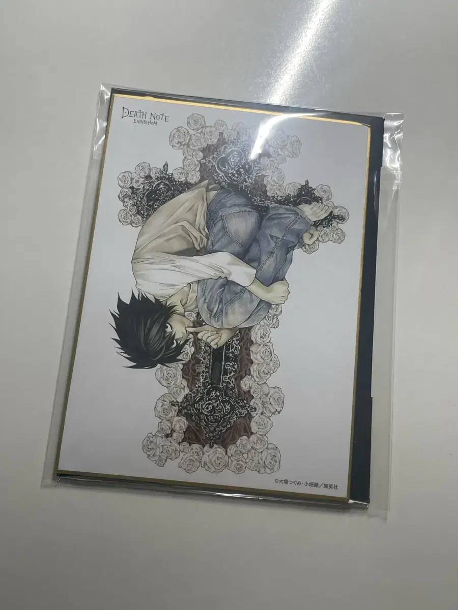 Death Note l Color Paper