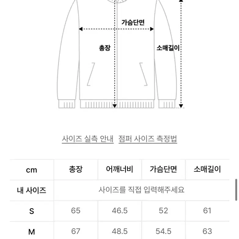 멜란지 마스터 스탠다드 후드 스웨트 집업 - 멜란지 그레이