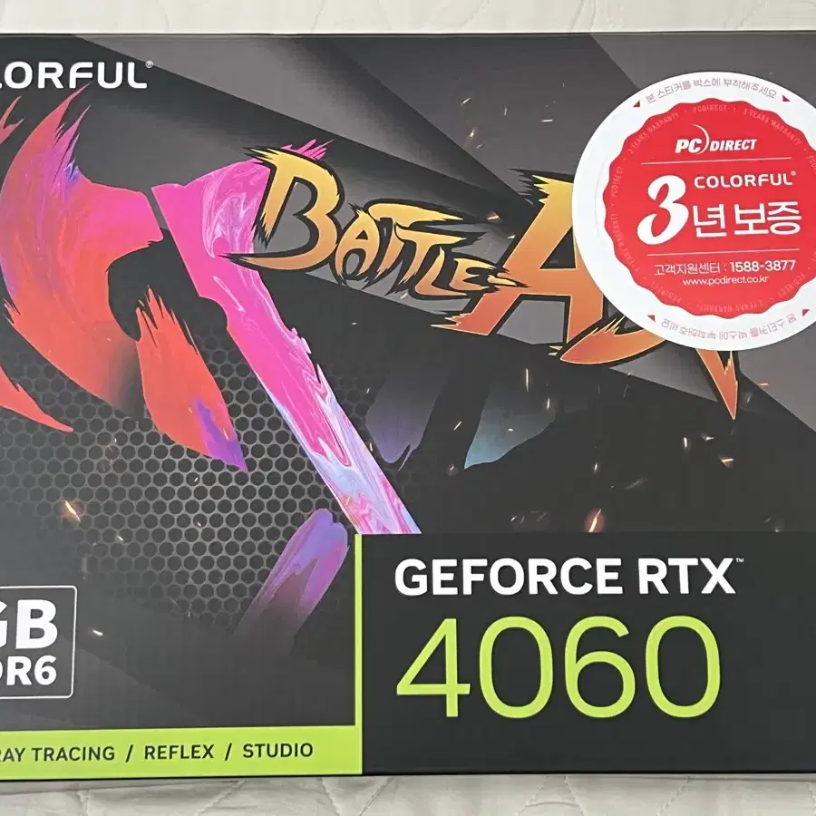 RTX4060 미개봉