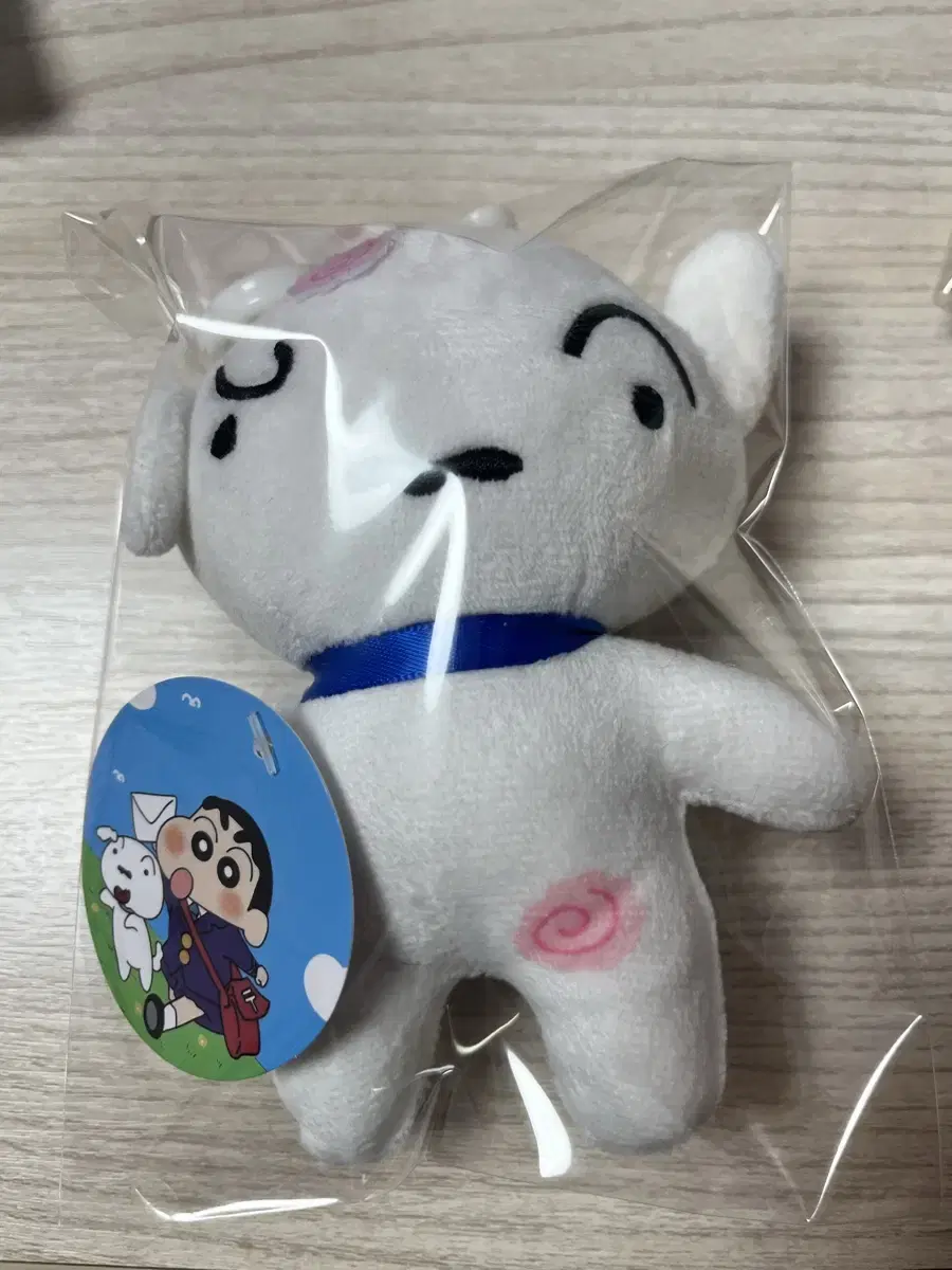 흰둥이 인형키링