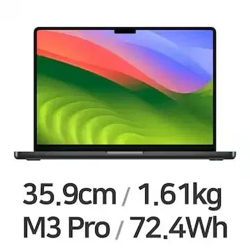 (미개봉)애플 맥북프로 14인치 M3 18GB 512GB 판매합니다