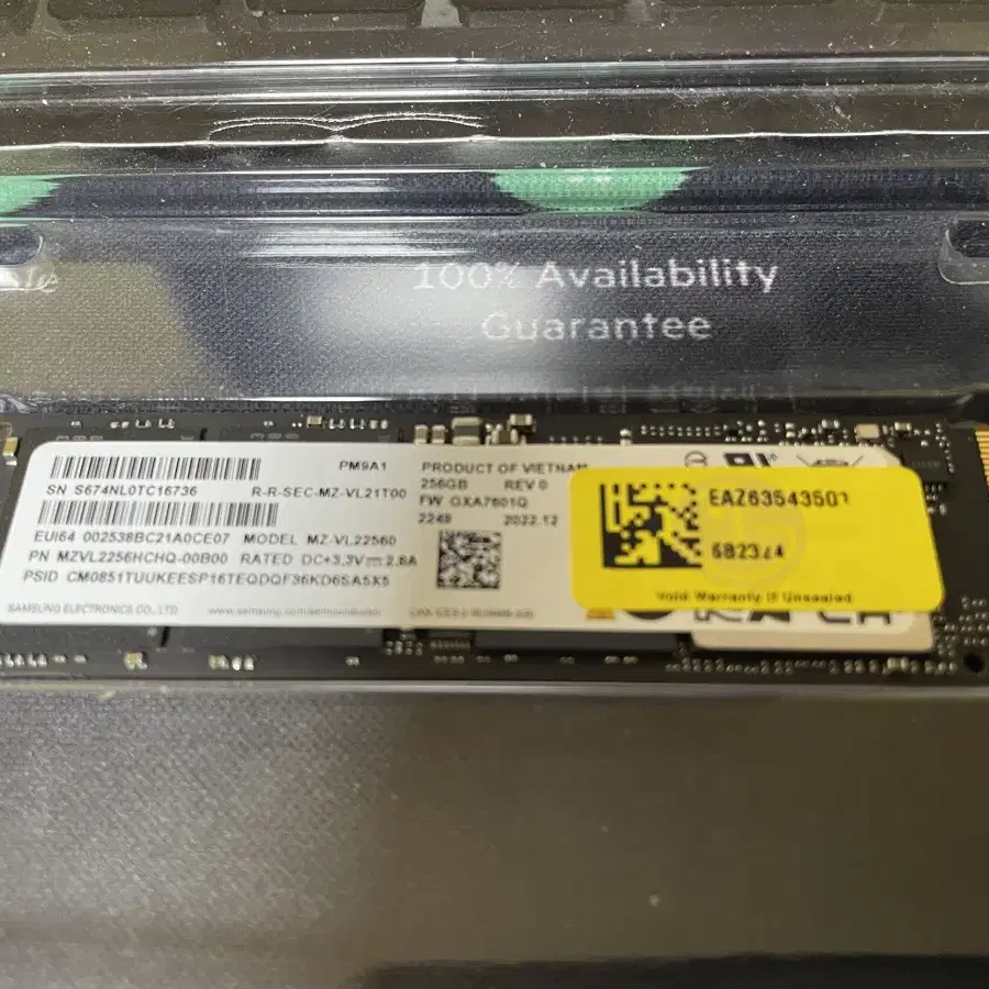 삼성 nvme PM9A1 256G