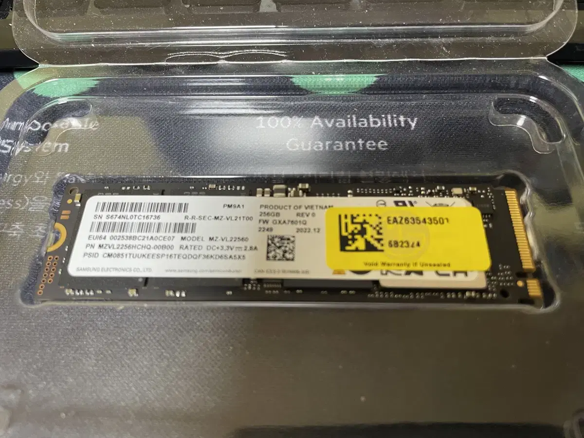 삼성 nvme PM9A1 256G