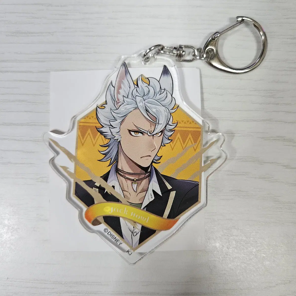 Twisty Jack acrylic keyring