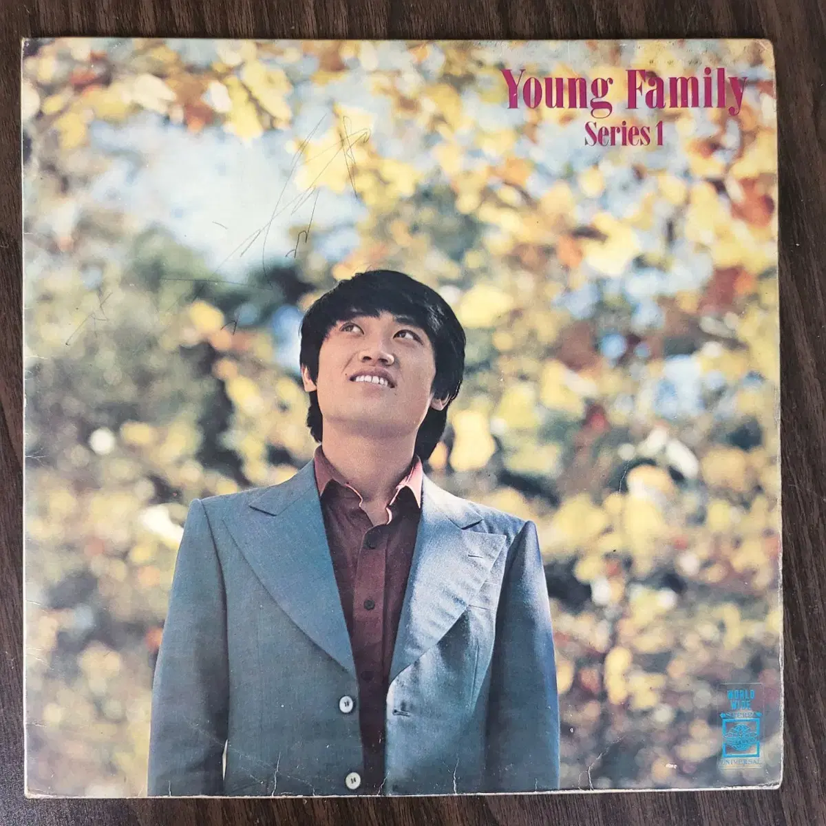 LP 영훼밀리 Young Family Series 1