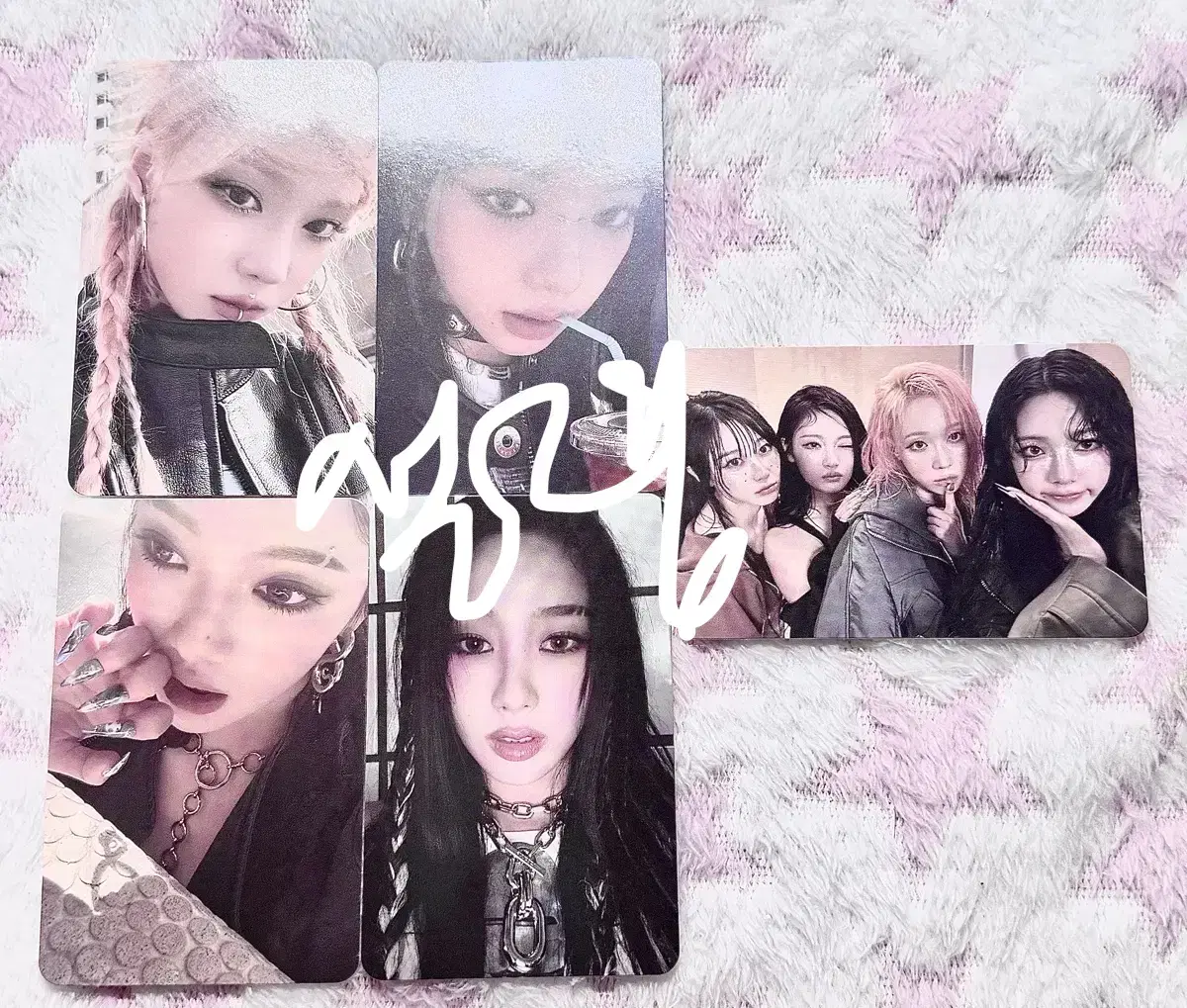 aespa photocard cdp photocard aespa cdppoka aespa photocard