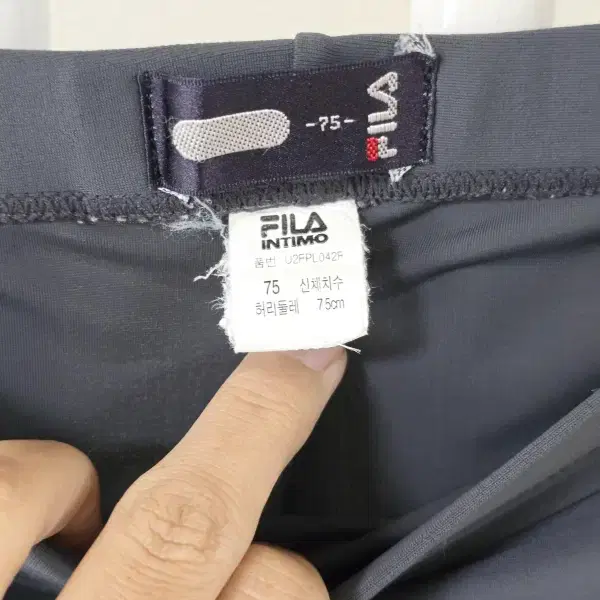 FILA 필라 레깅스 75