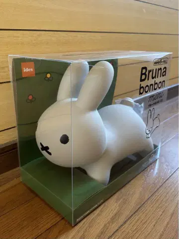 miffy Bruna bonbon mini 브루나 봉봉 미니 그레이