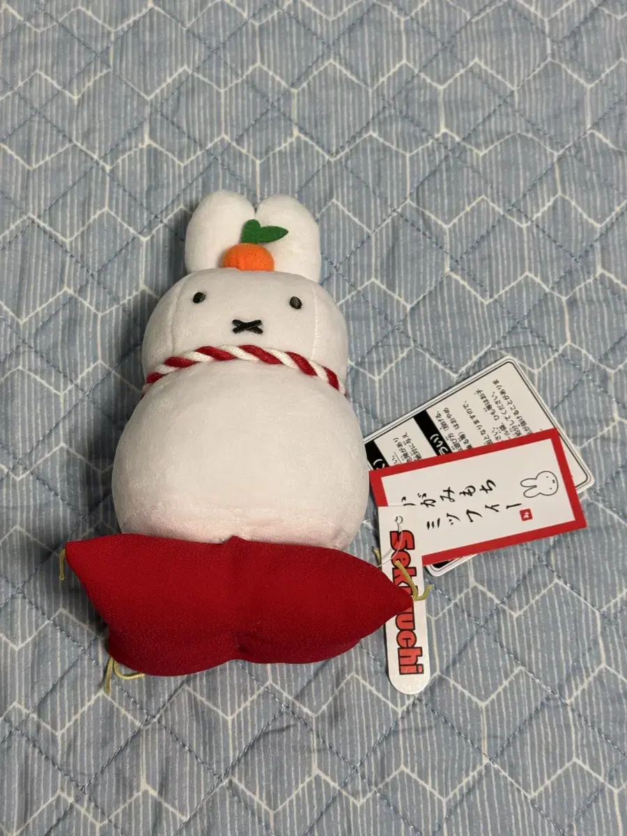 Miffy Kagamimochi doll is selling