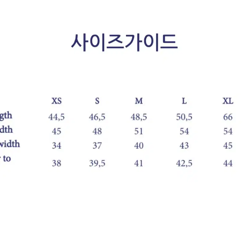 팔로마울 니트 집업 벤 페르덧