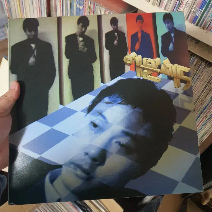 이문세 3,4,5집 lp