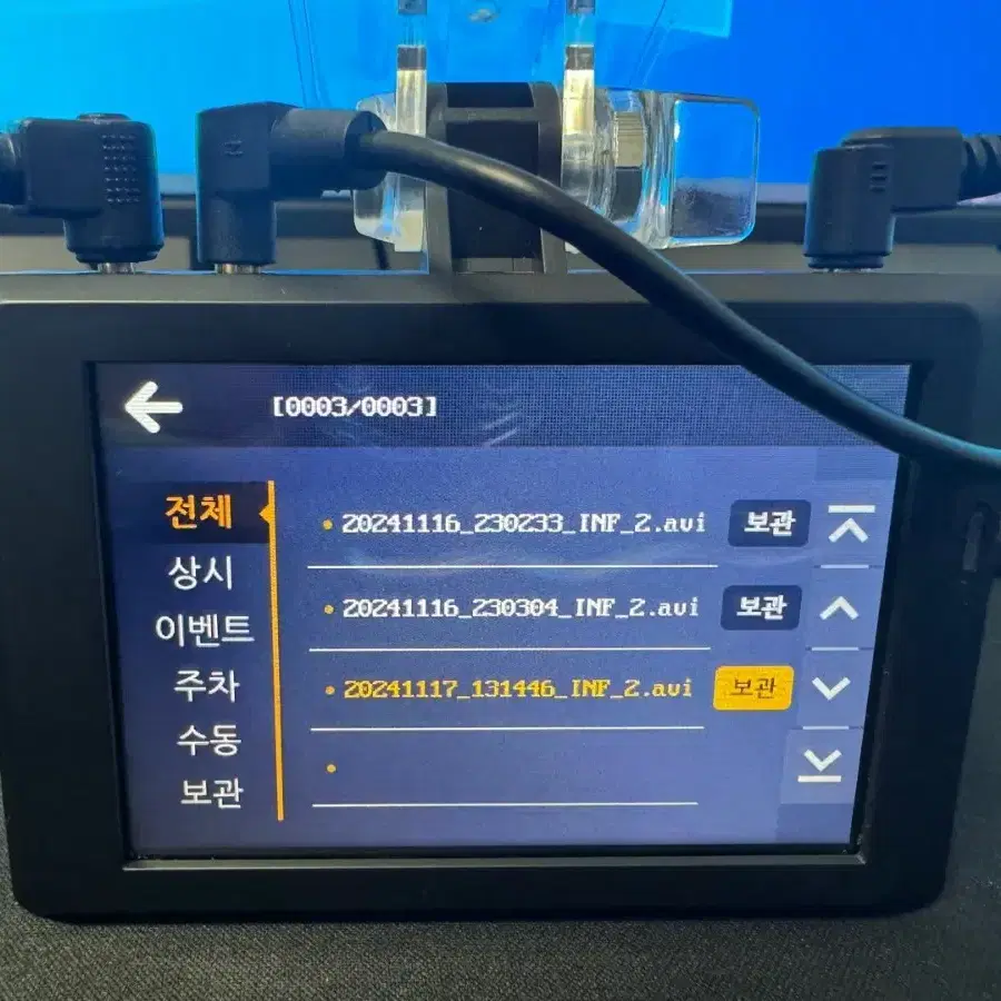 블랙박스 2채널 만도 SX2000 FHD 32GB GPS 팝니다. 360